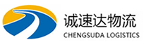 宁波到陆丰市物流公司